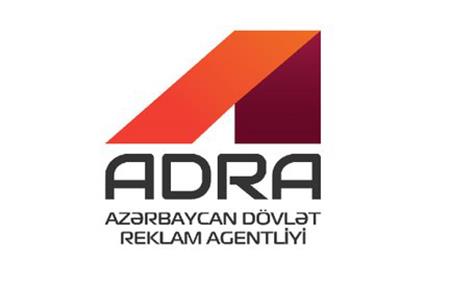Azərbaycan Respublikasının Dövlət Reklam Agentliyi