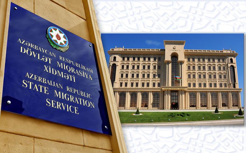 Dövlət Miqrasiya Xidməti  yanında İctimai Şuranın üzvlüyünə namizədlərin irəli sürülməsinə və qeydiyyatına dair ELAN