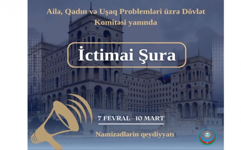 AQUPDK İctimai Şuraya namizədlərin qəbulunu elan edir